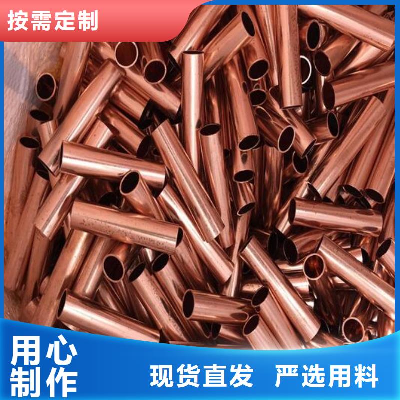 铜管_【内外埋弧焊螺旋管】随到随提