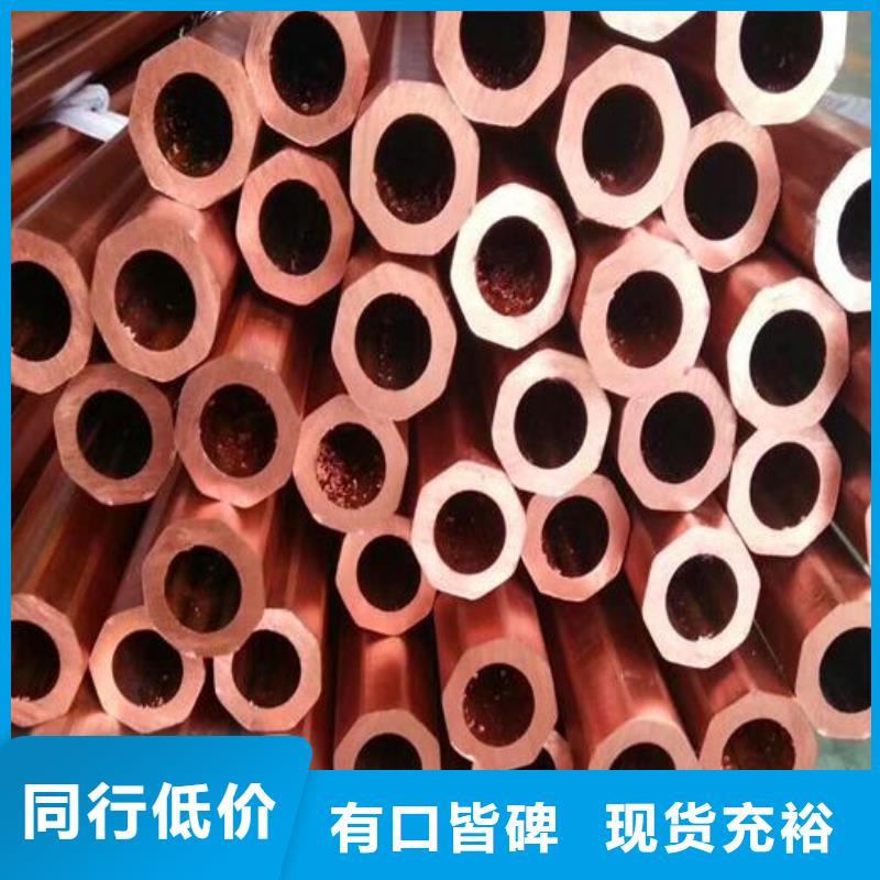 铜管高压锅炉用无缝钢管种类丰富