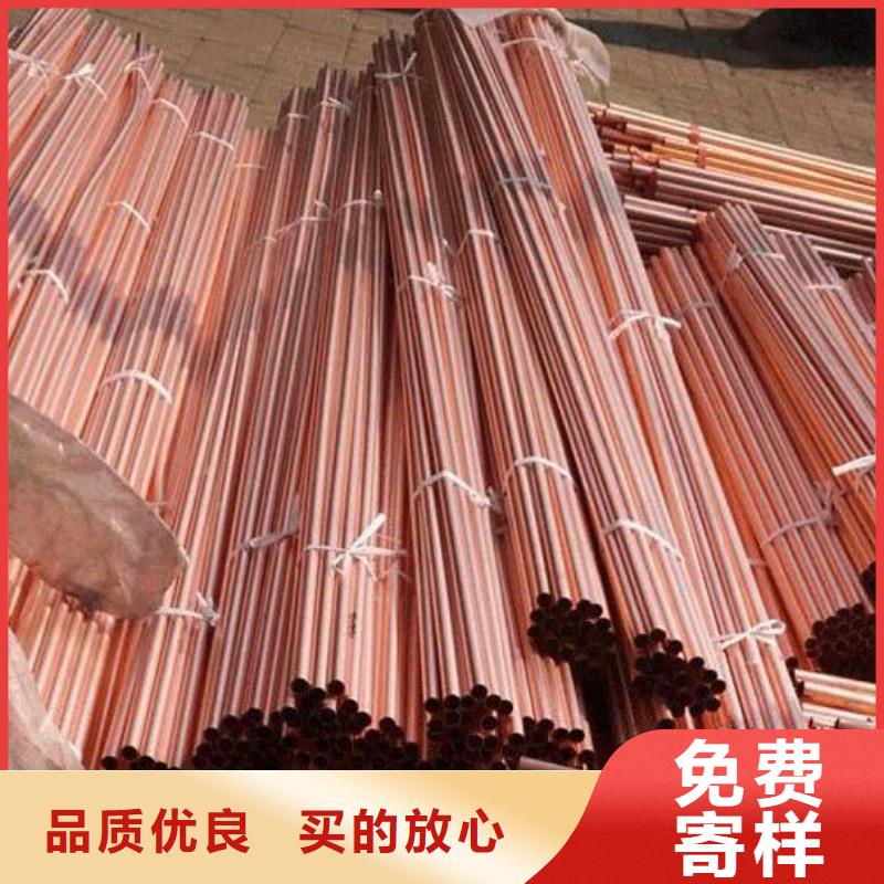 铜管高压化肥设备用无缝钢管买的放心