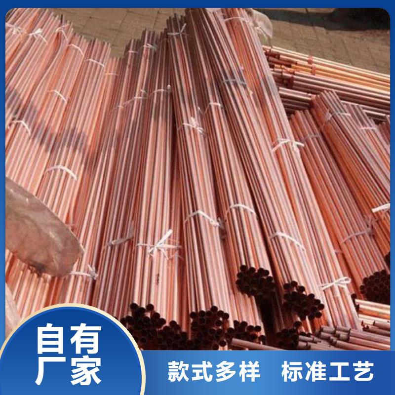 铜管高压化肥设备用无缝钢管货源直供