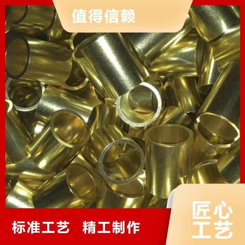 铜管高压化肥设备用无缝钢管买的放心
