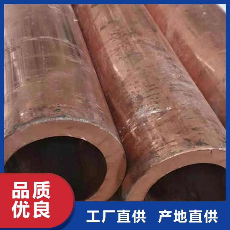 【铜管-保温螺旋钢管性价比高】