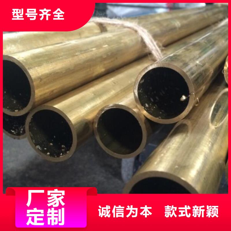 铜管,904L不锈钢板精工打造
