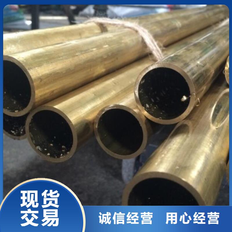 【铜管-316L大口径不锈钢管把实惠留给您】