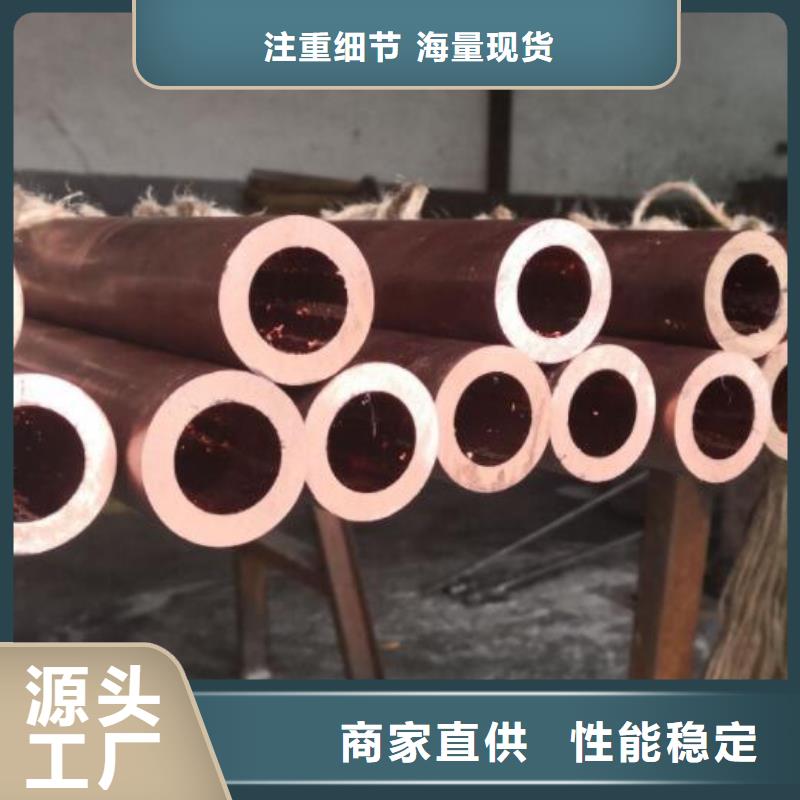 铜管TP304薄壁不锈钢管制造厂家