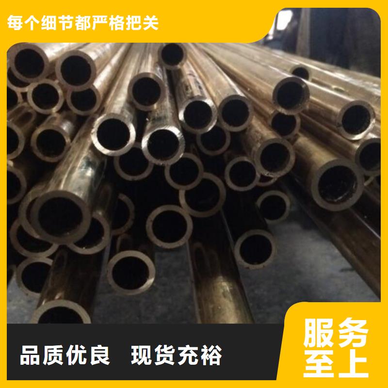 铜管热轧不锈钢薄板好品质用的放心