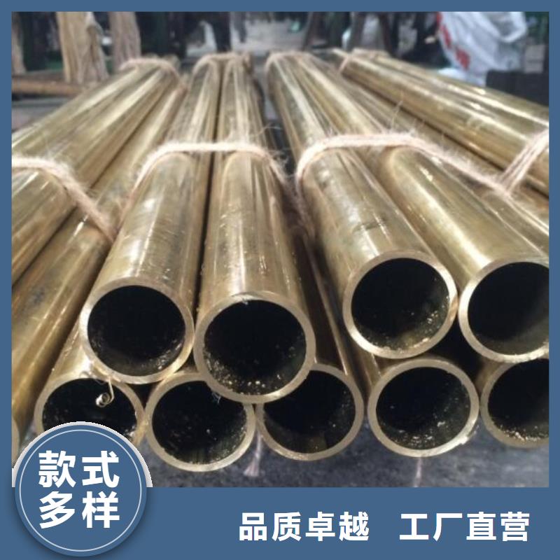 铜管,【镀锌角钢】实力派厂家