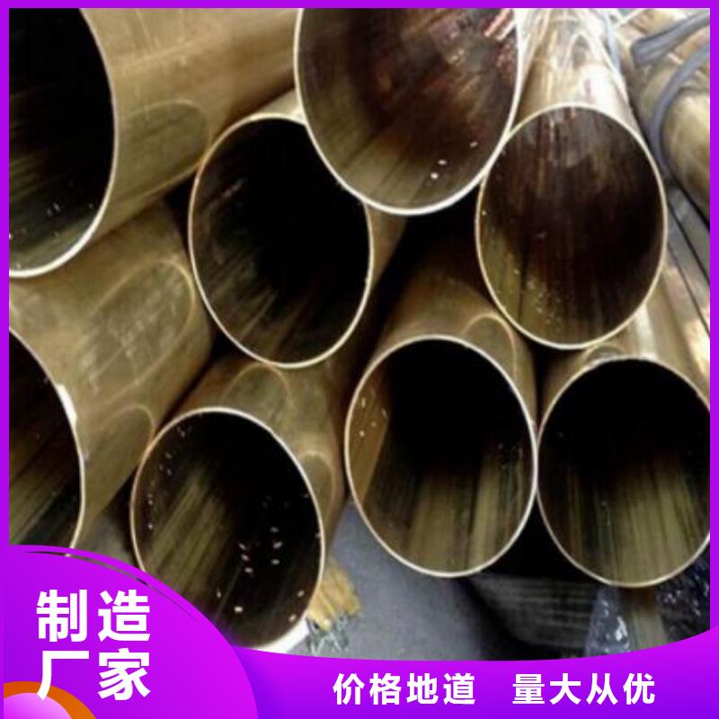 【铜管】2507不锈钢板按需定制