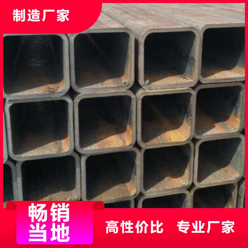 方管316不锈钢板精选厂家好货