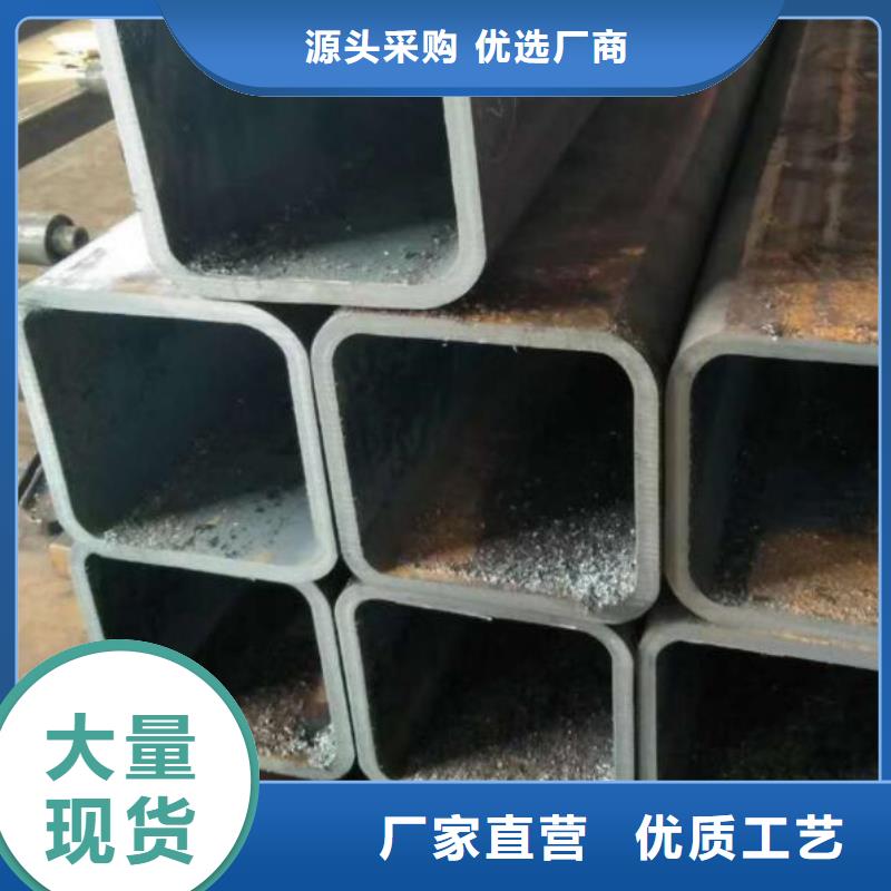 方管-螺旋钢管质检严格放心品质