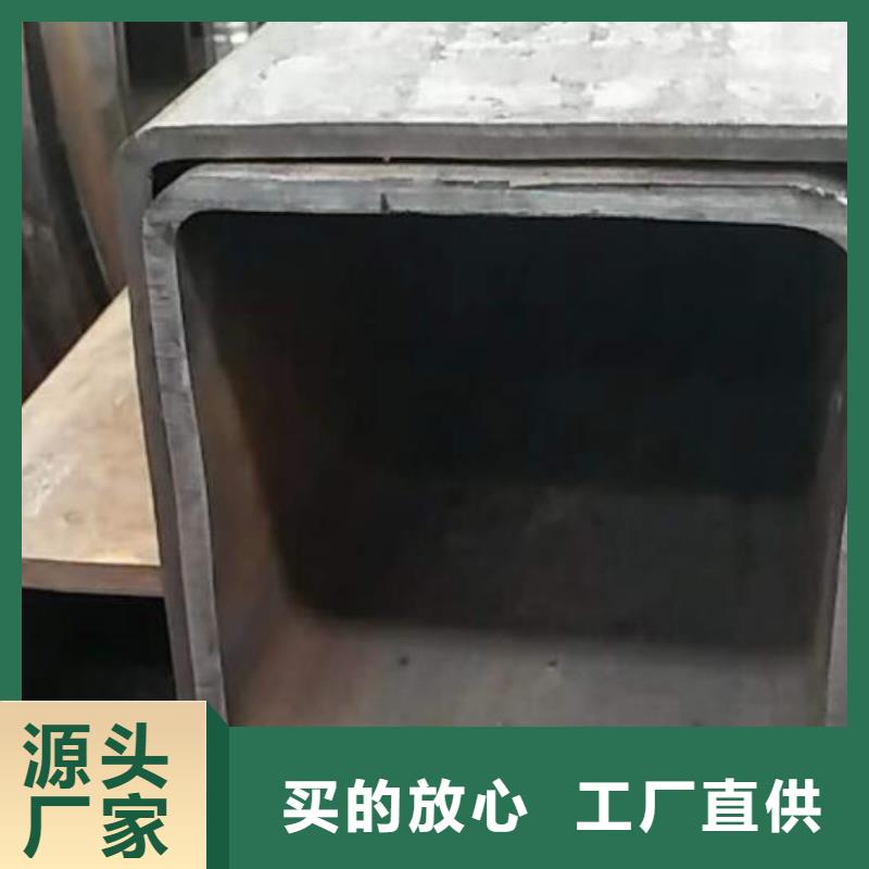 【方管-铜板库存充足】