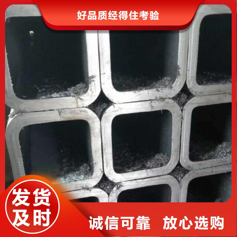 方管Q355D镀锌槽钢厂家十分靠谱