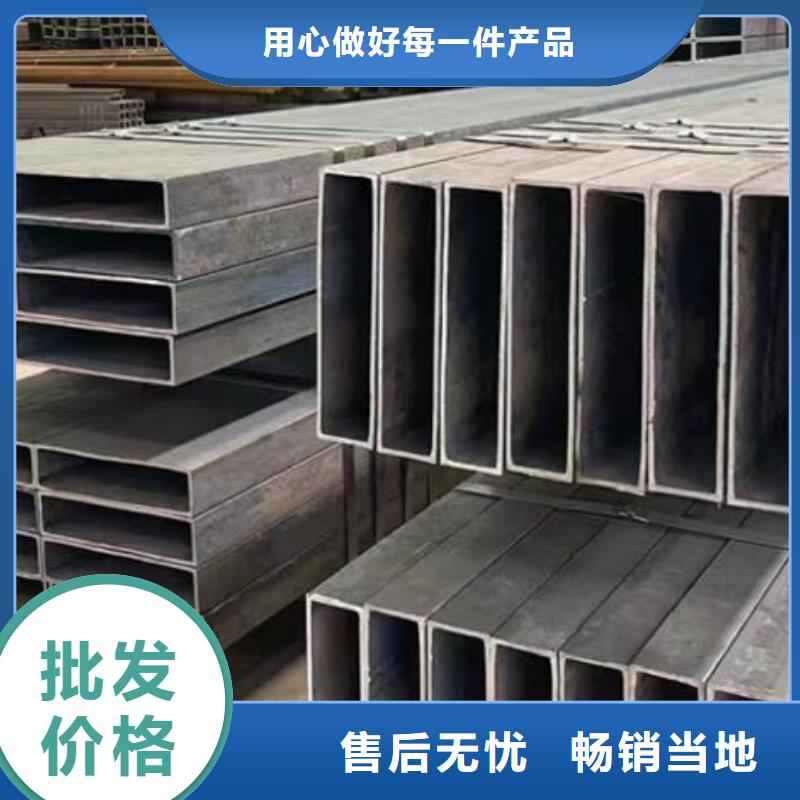 方管201不锈钢板材标准工艺