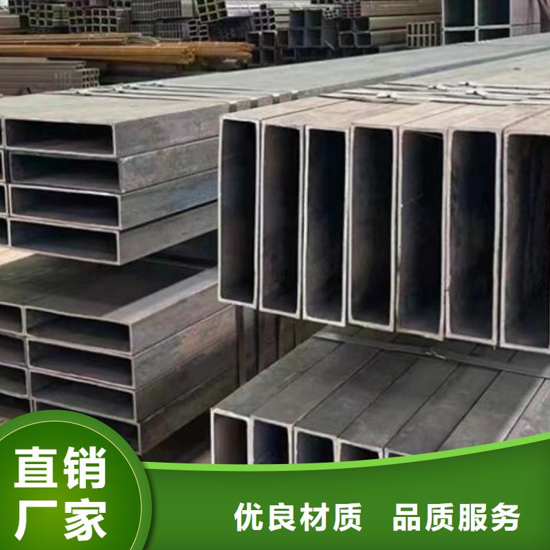 方管大口径螺旋钢管库存齐全厂家直供