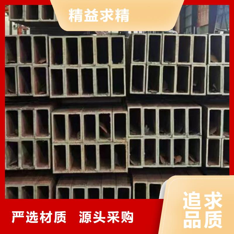 方管201不锈钢板材标准工艺