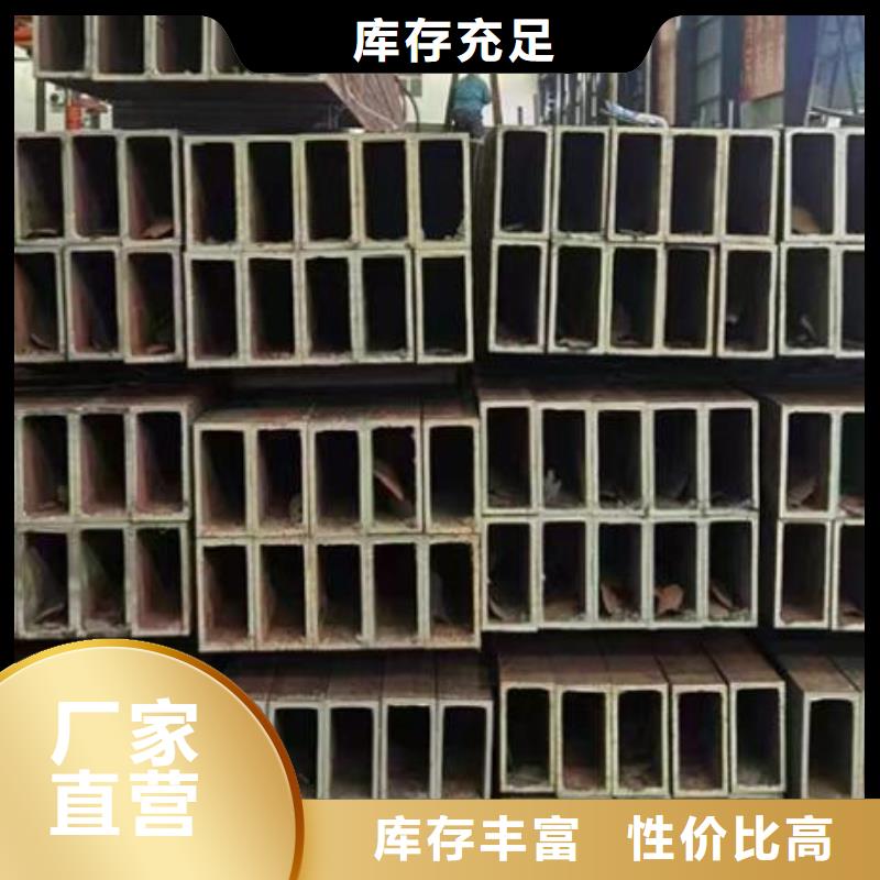 方管2205不锈钢板免费寄样