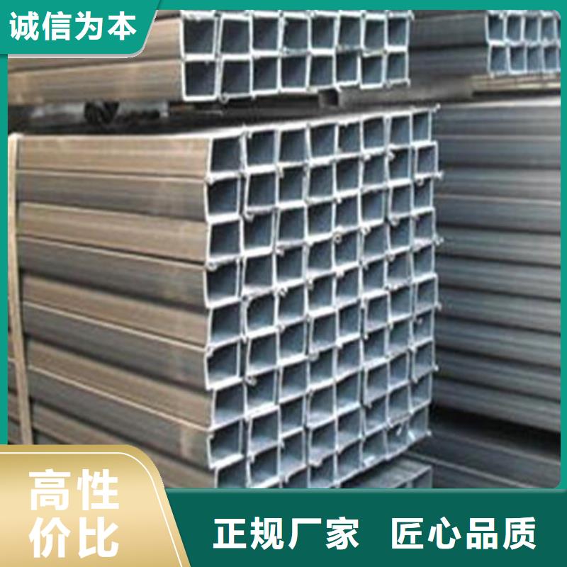 方管锅炉用无缝管常年供应