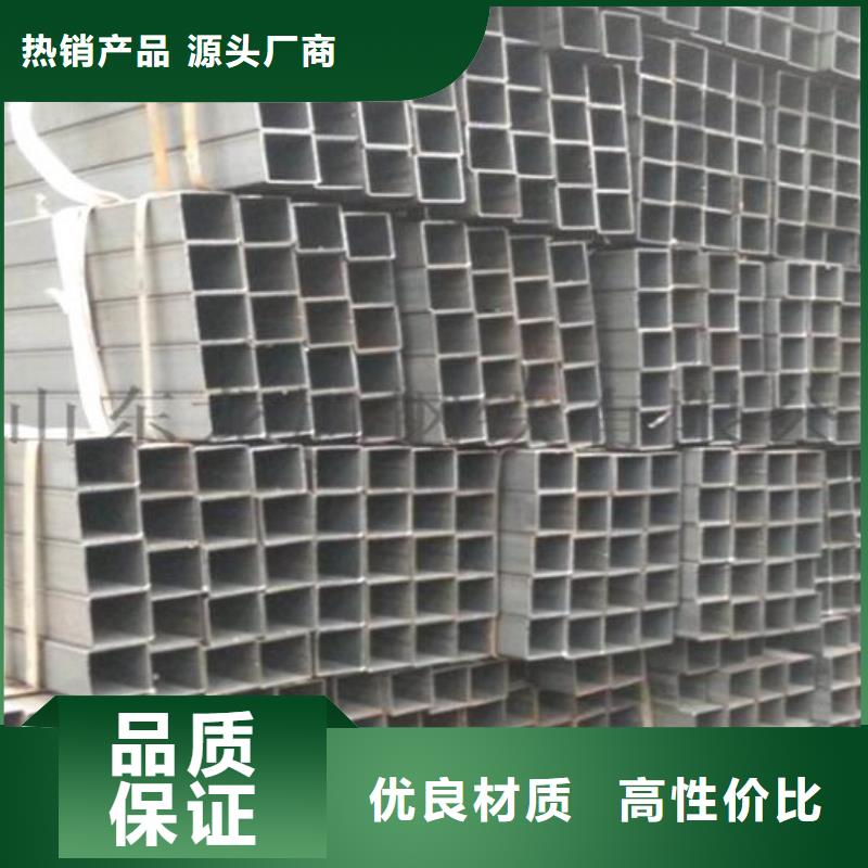 方管不锈钢板好品质选我们