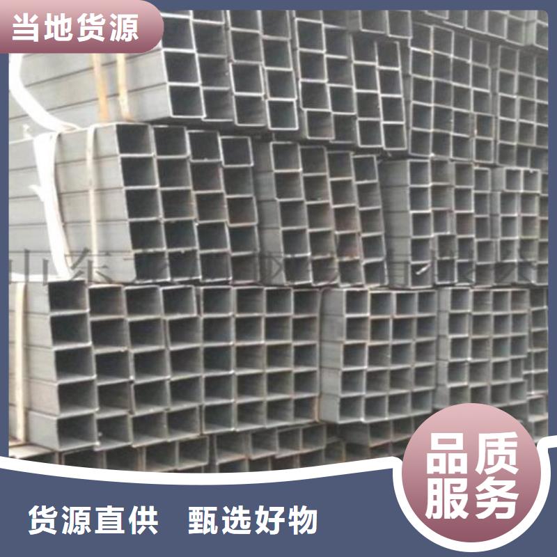 【方管Q355E工字钢服务周到】