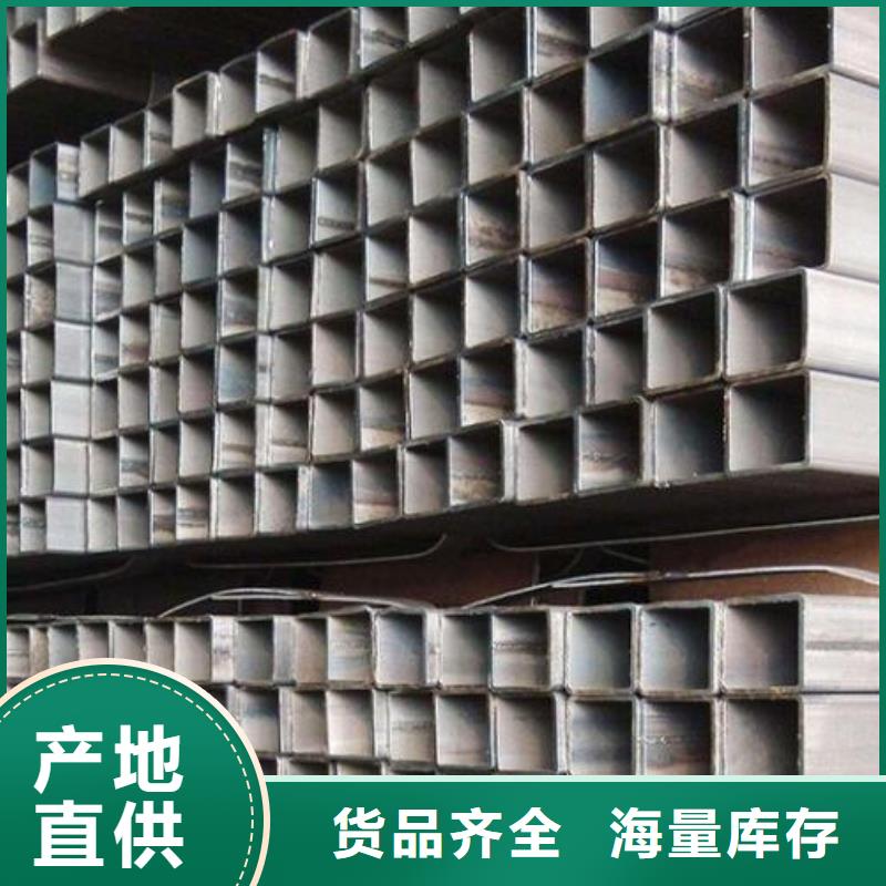 方管镀锌工字钢出厂严格质检