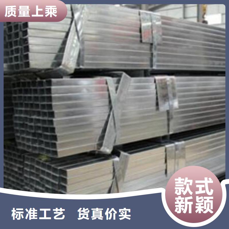 方管大口径螺旋钢管精心