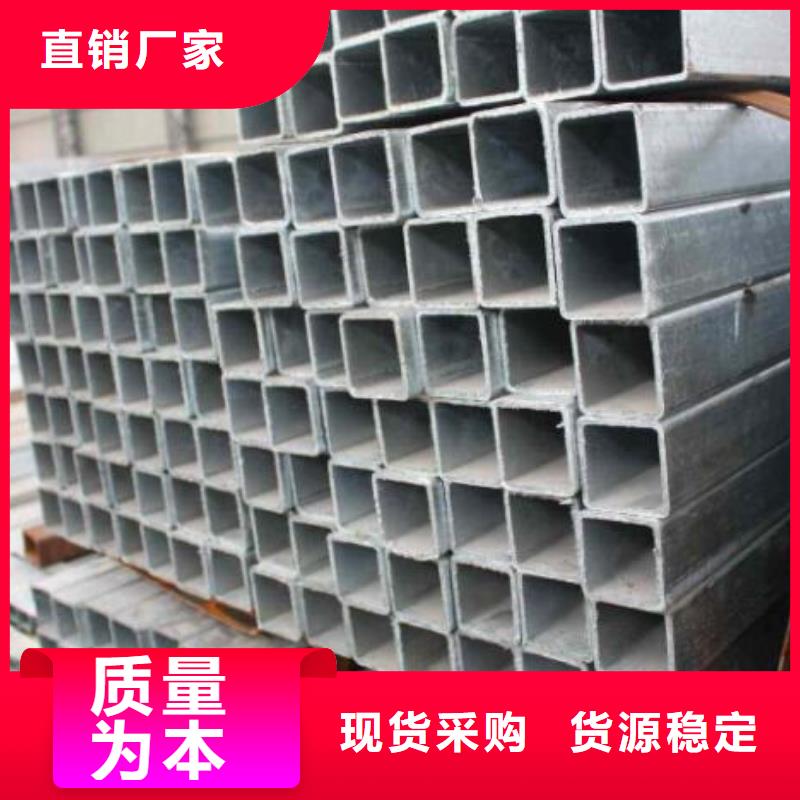方管-国标20b工字钢支持拿样