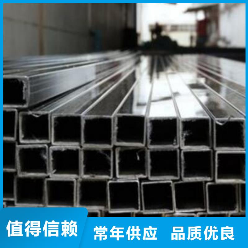 方管铜管专业生产厂家