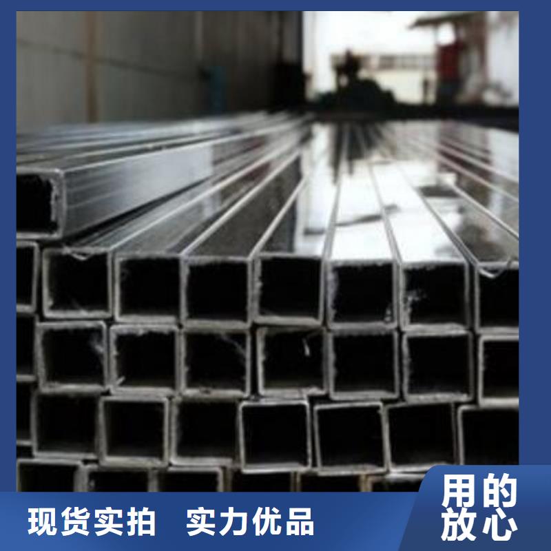 方管_【铜棒】满足您多种采购需求