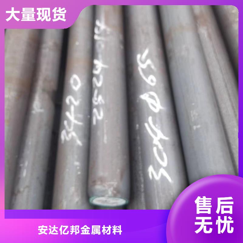 304不锈钢无缝管大规模厂家