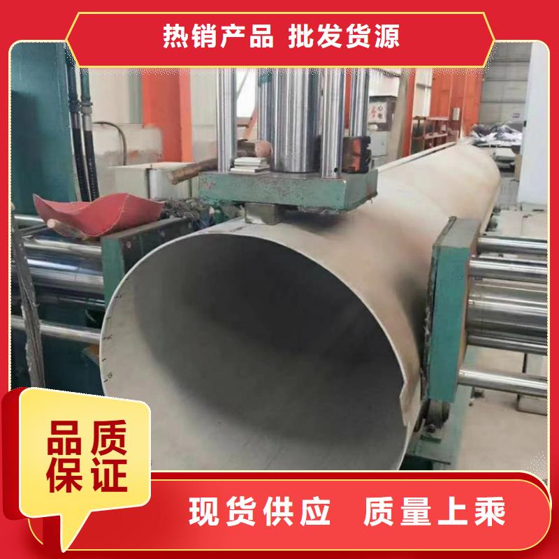 #不锈钢排烟管#厂家