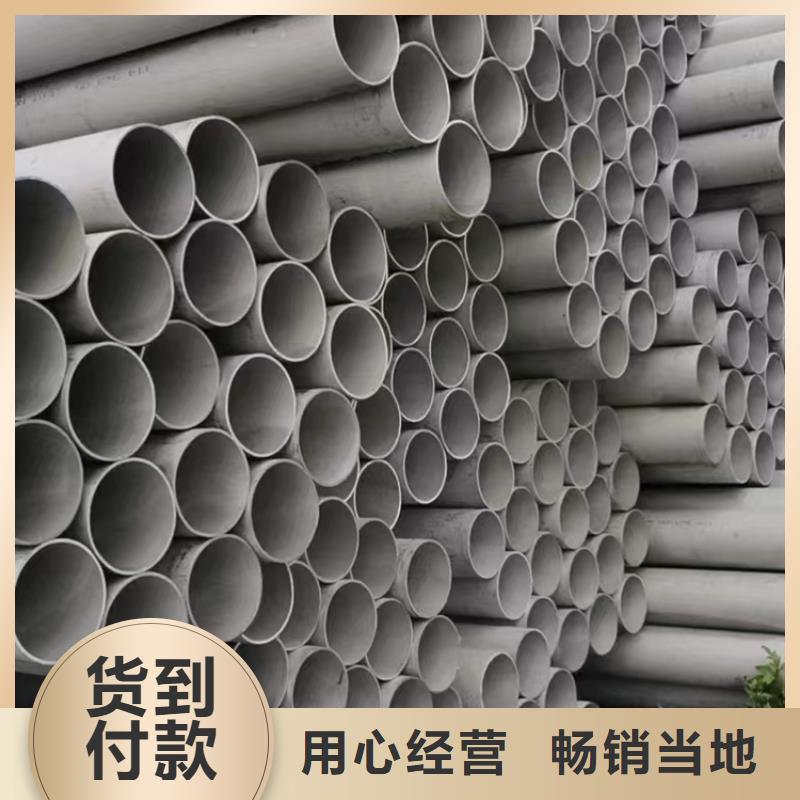 不锈钢材市场不锈钢304管送货上门