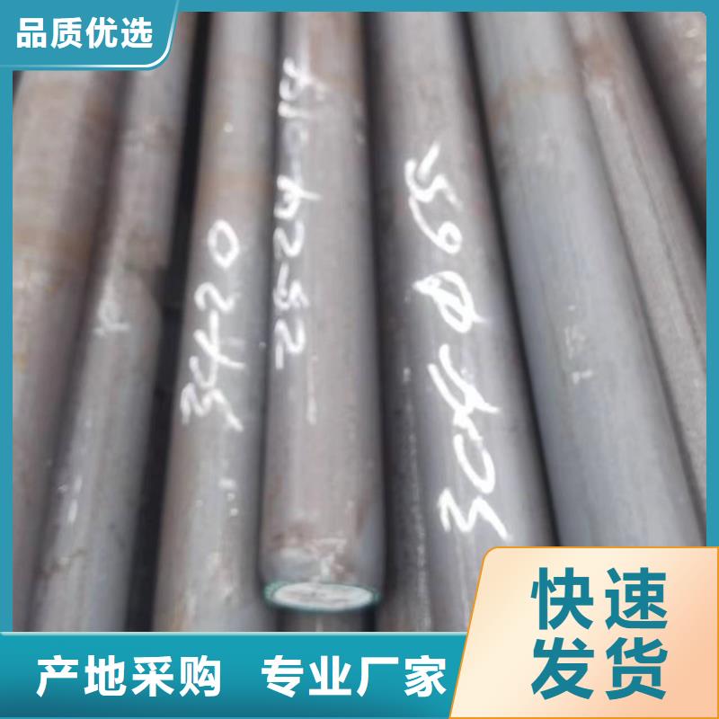 304白钢管实业厂家