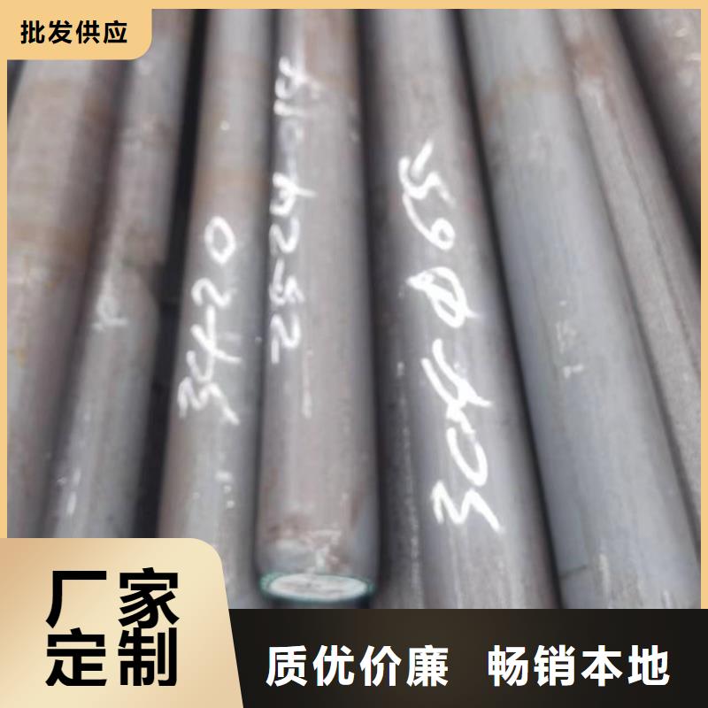 无缝钢管304批发-欢迎询价