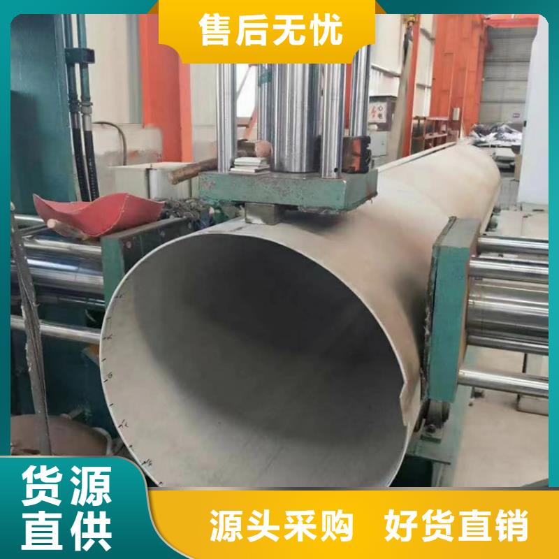 钢材市场不锈钢管304现货销售