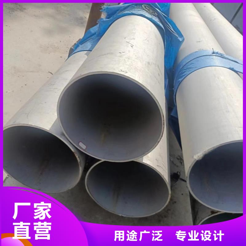 不锈钢材市场不锈钢304管生产厂家