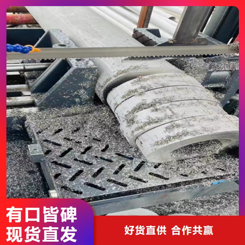 304不锈钢焊管的工作原理