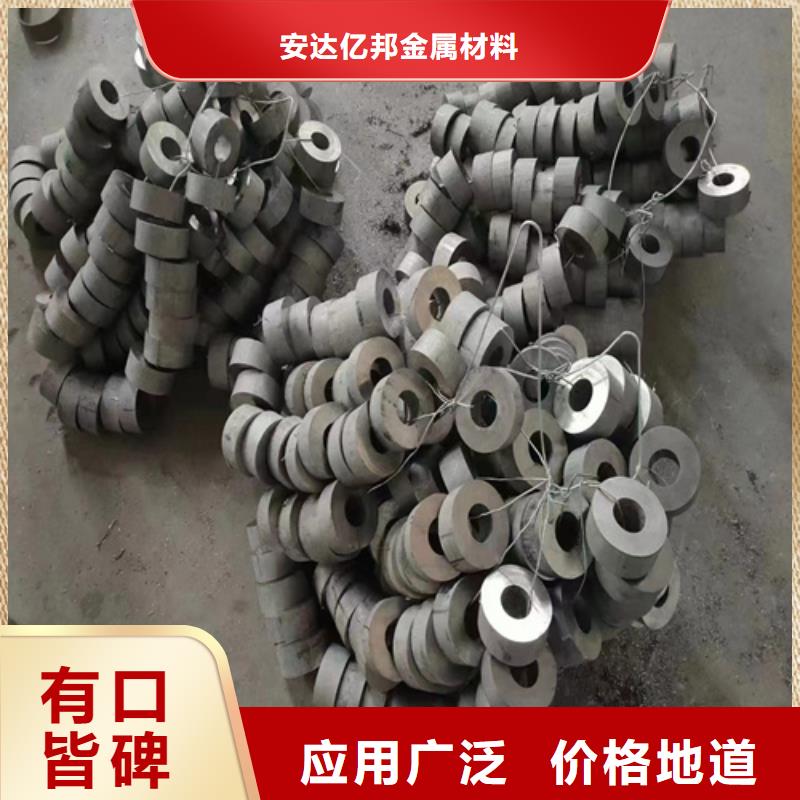 304焊接不锈钢管现货定做