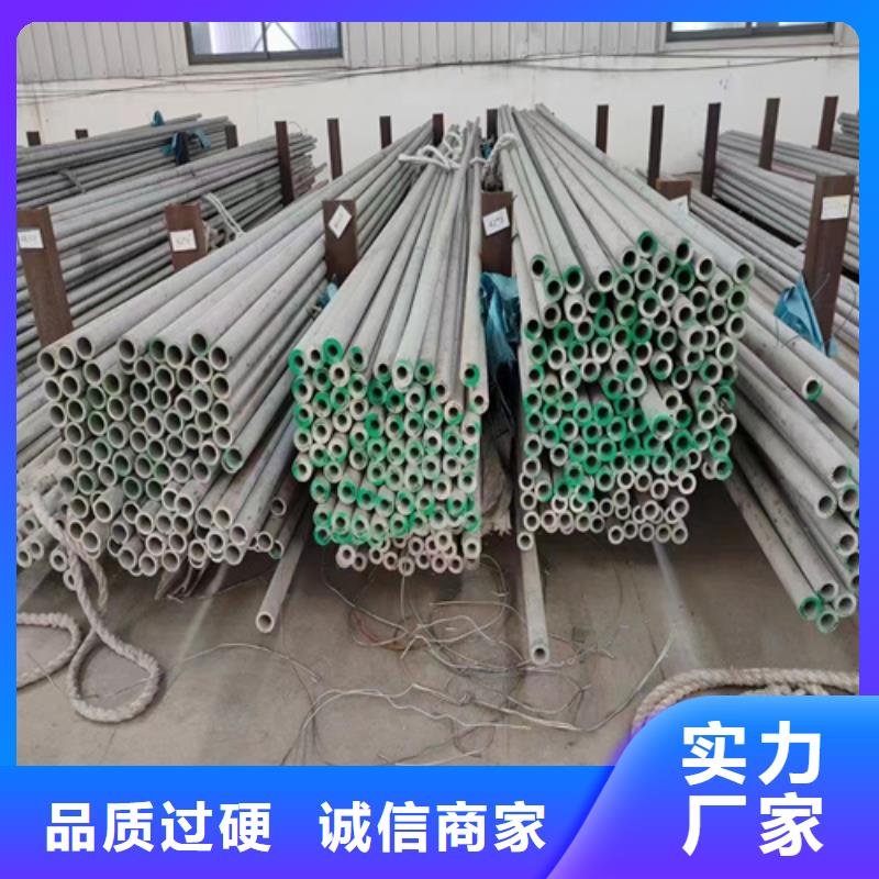 钢材市场不锈钢管送货上门