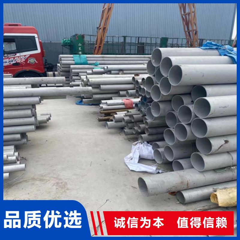 钢管市场焊接304不锈钢管生产厂家