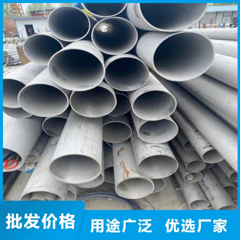 不锈钢材市场不锈钢管304现货销售