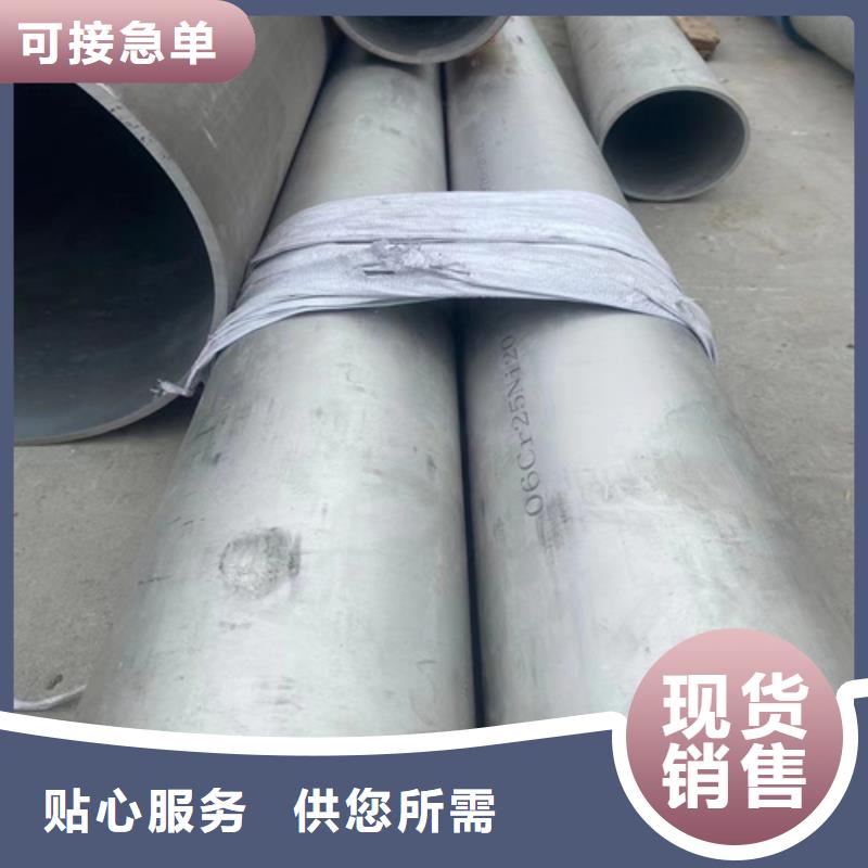 304不锈钢焊管价格_304不锈钢焊管