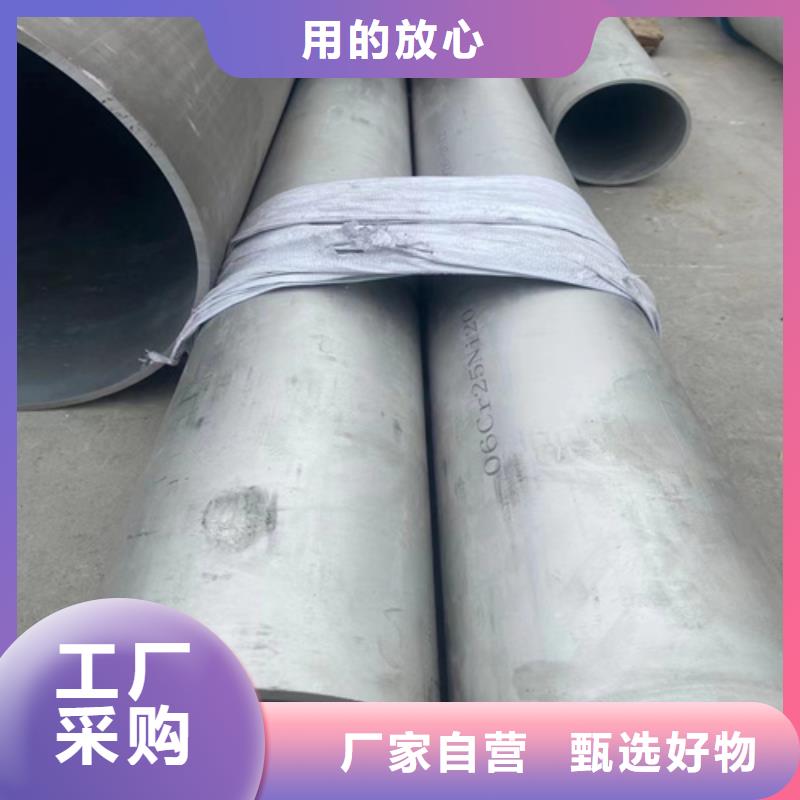 购买不锈钢白钢管认准安达亿邦金属材料