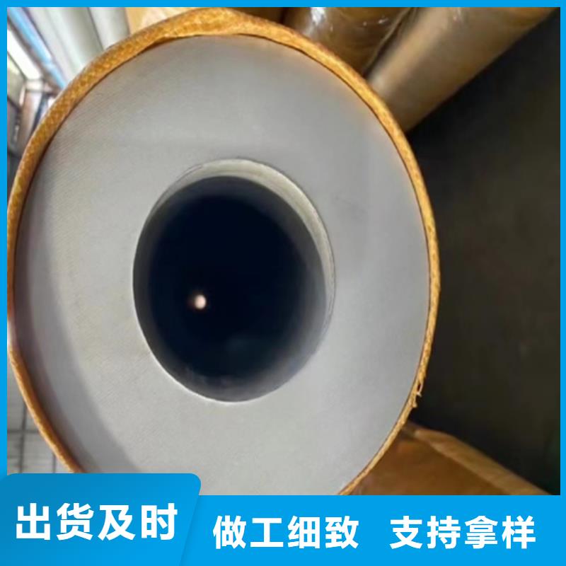无缝钢管304批发-欢迎询价