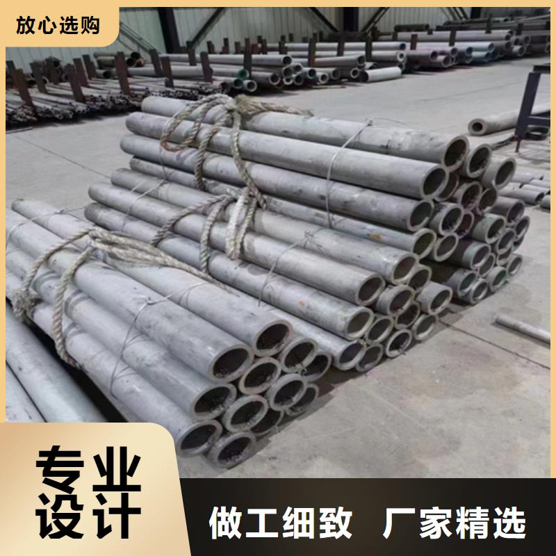 钢管市场304不锈钢管送货上门