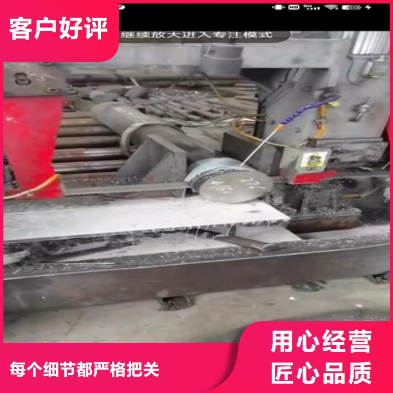 定制304不锈钢钢管_精选厂家