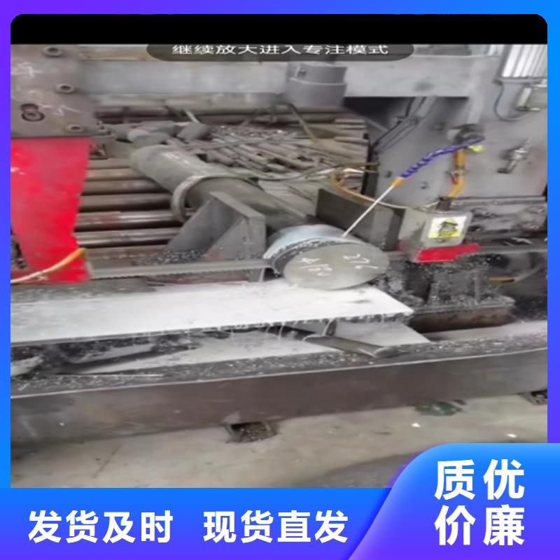 304不锈钢焊管以诚为本