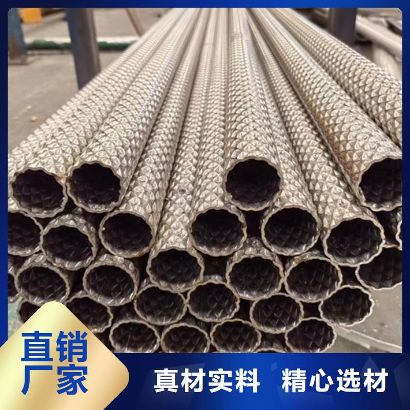 310s不锈钢管、310s不锈钢管厂家直销_大量现货
