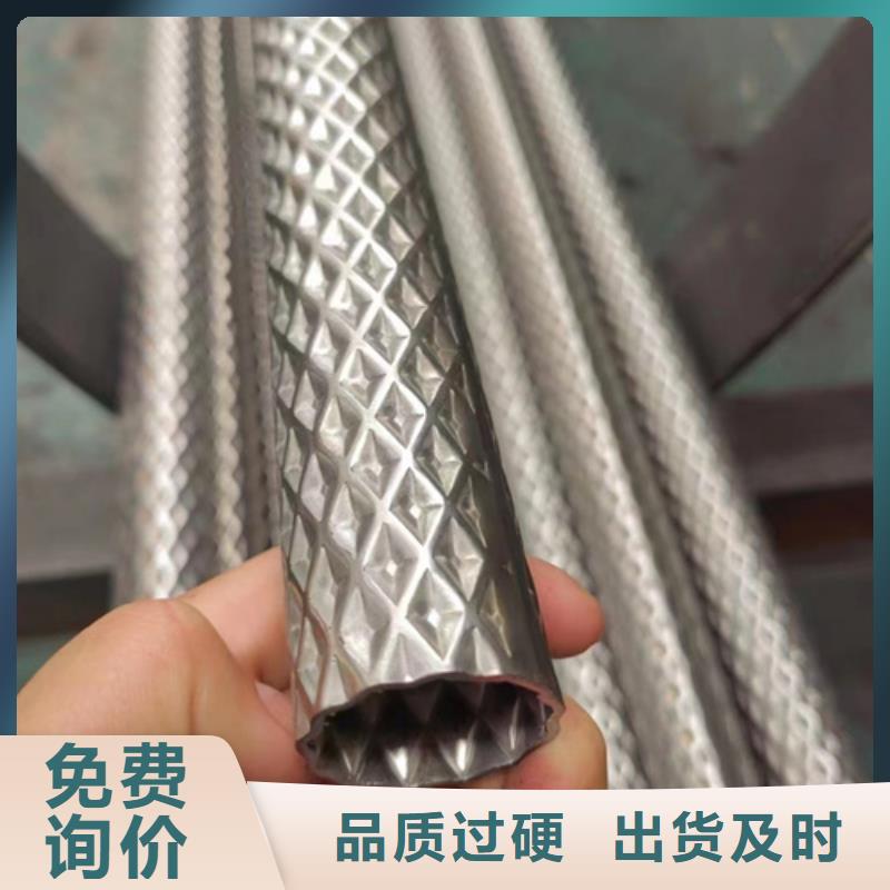 304无缝白钢管源头厂家