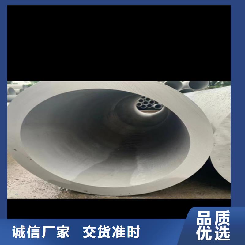 不锈钢管市场焊接304不锈钢管生产厂家