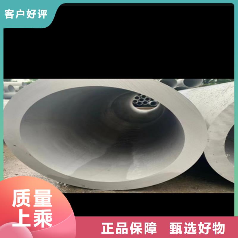 310s不锈钢管、310s不锈钢管厂家直销_大量现货